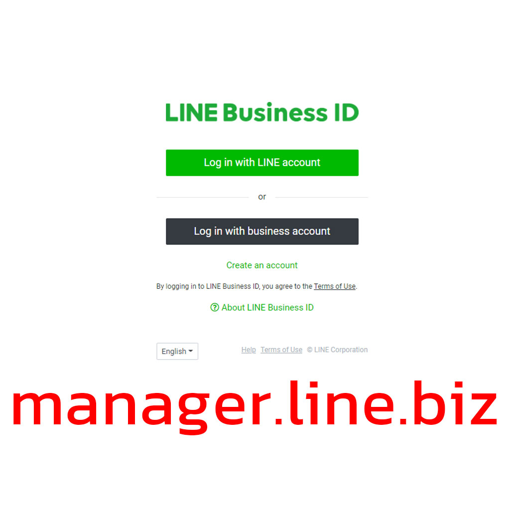 เข้าสู่ระบบ line official account login line oa ที่ manager.line.biz